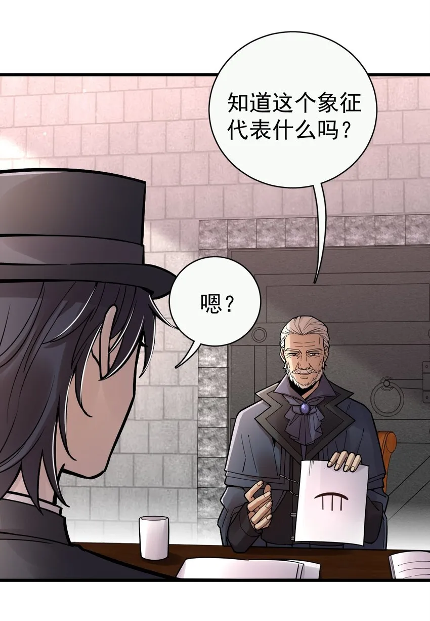 36 第5页