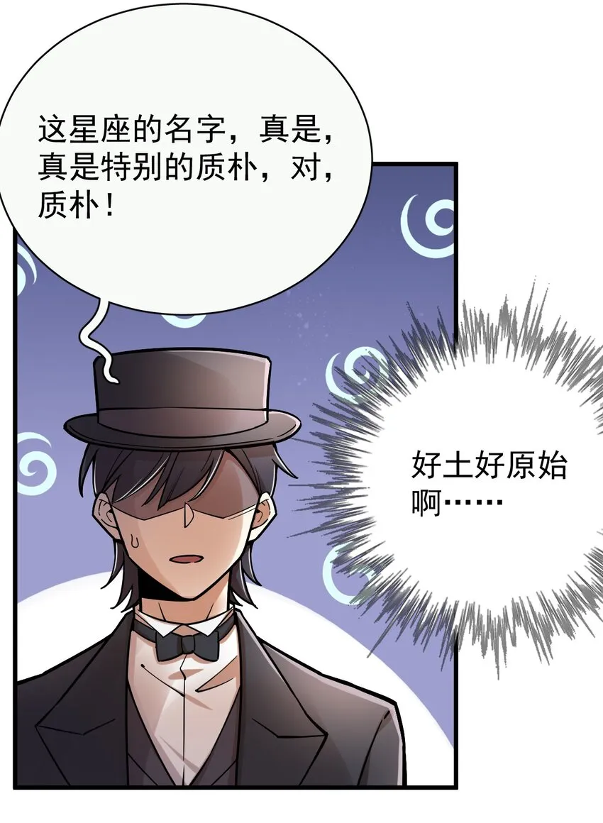 36 第7页
