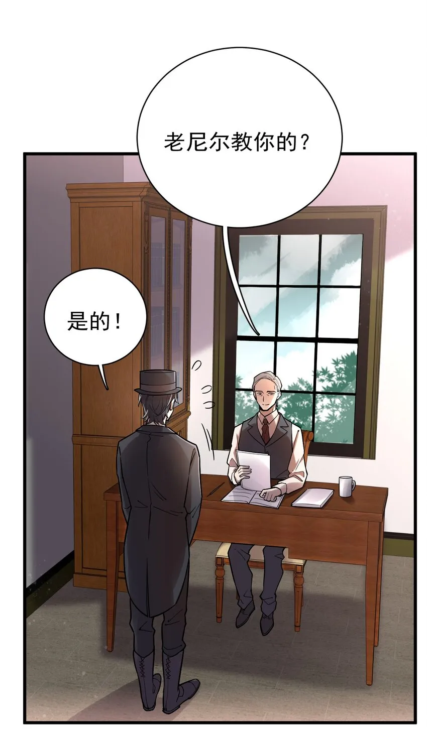 36 第17页
