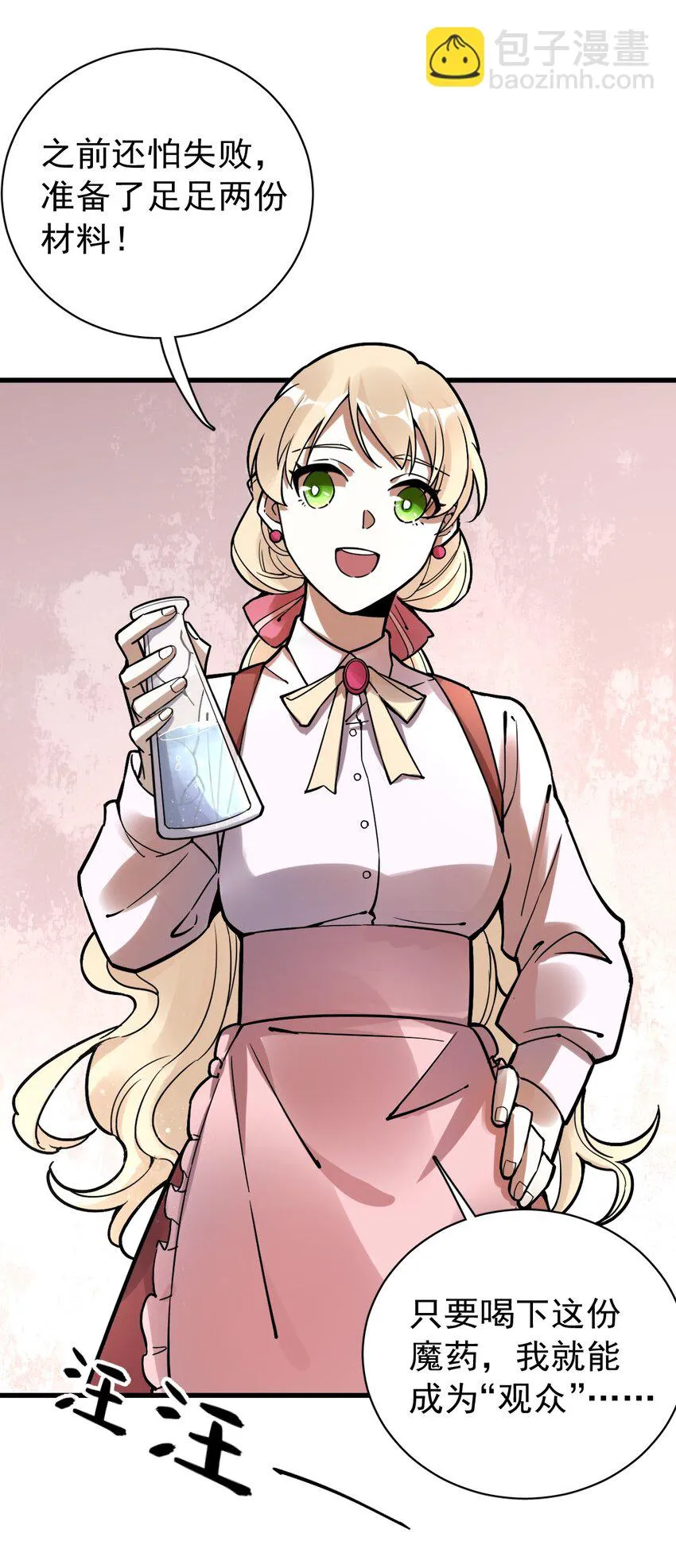 36 第22页