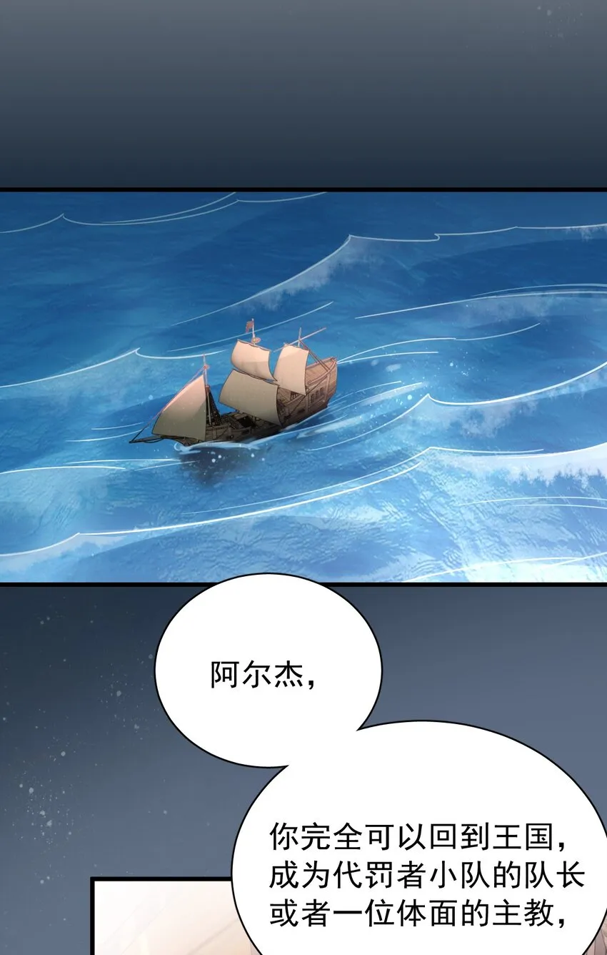 36 第31页