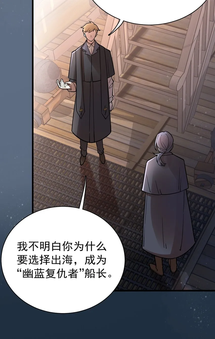 36 第32页