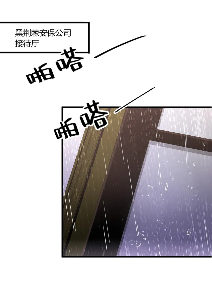 37 第2页