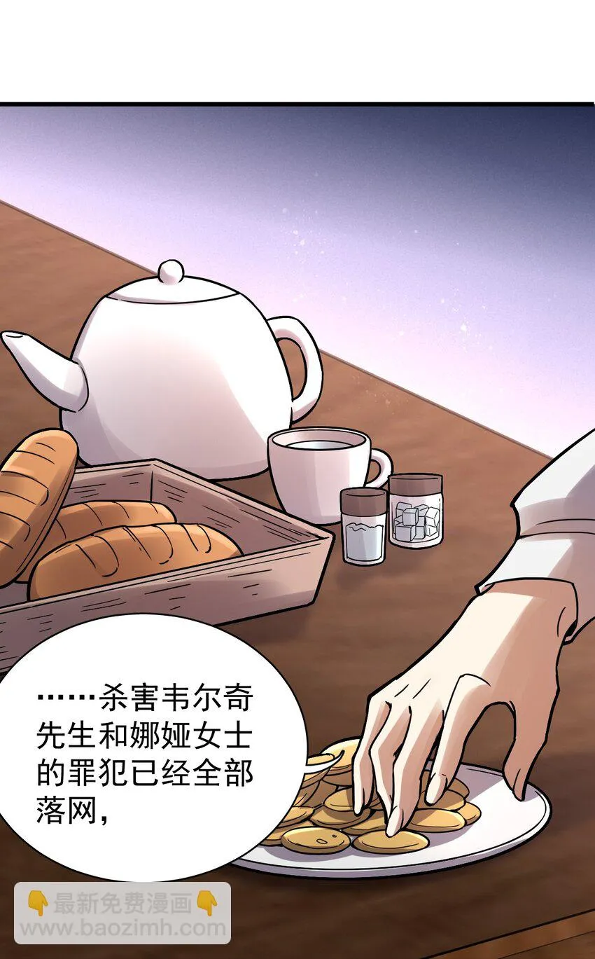37 第3页