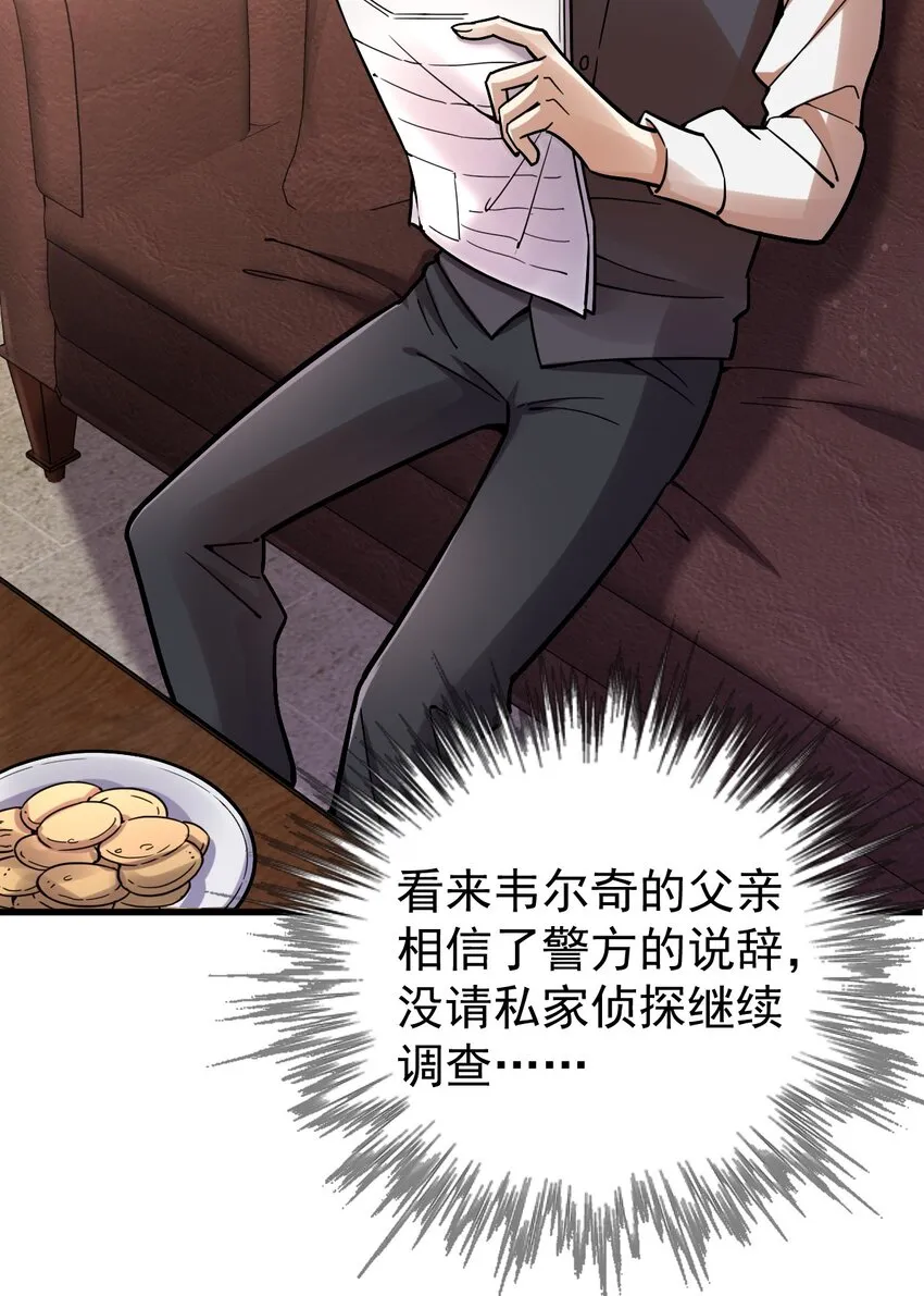 37 第5页
