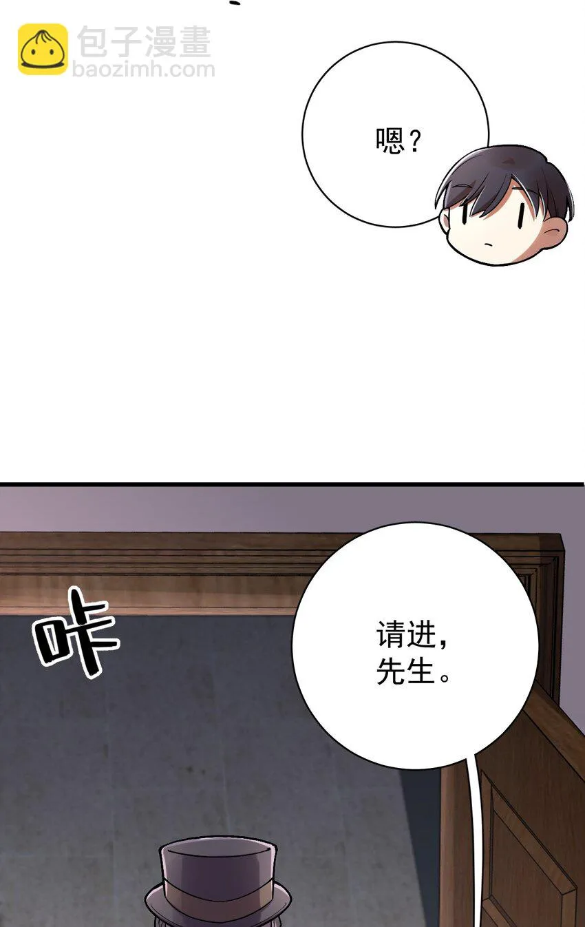 37 第7页