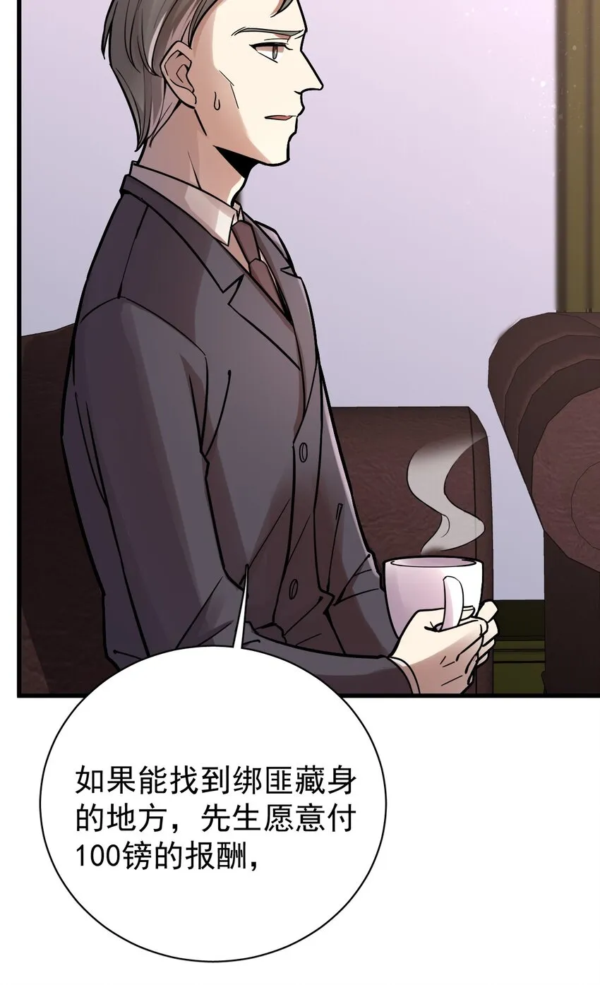 37 第18页
