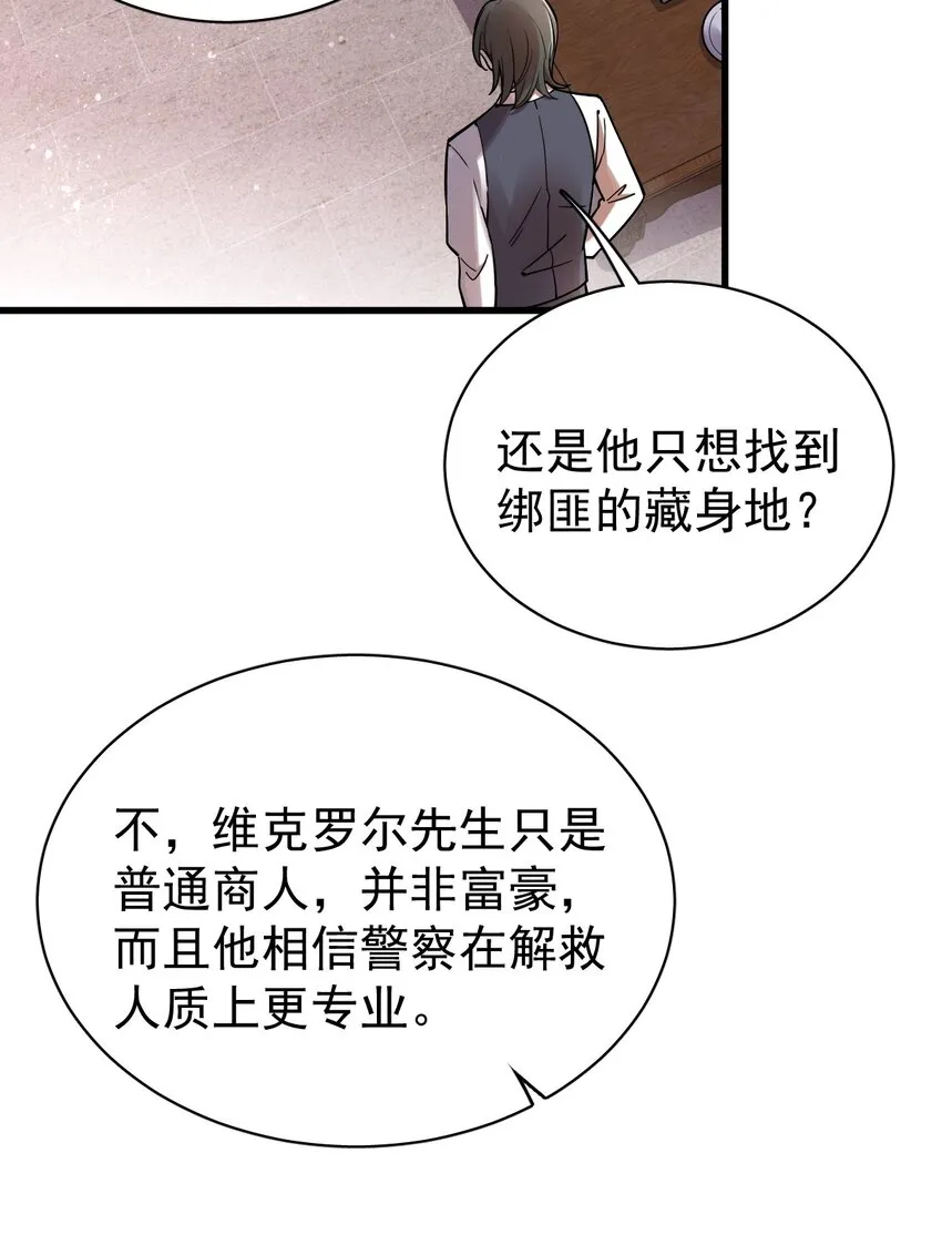 37 第20页