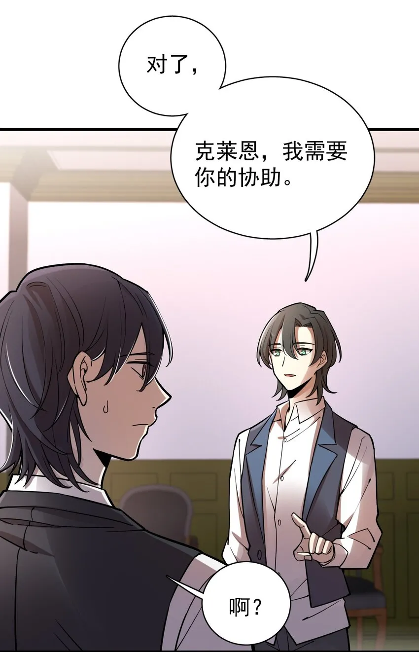 37 第24页