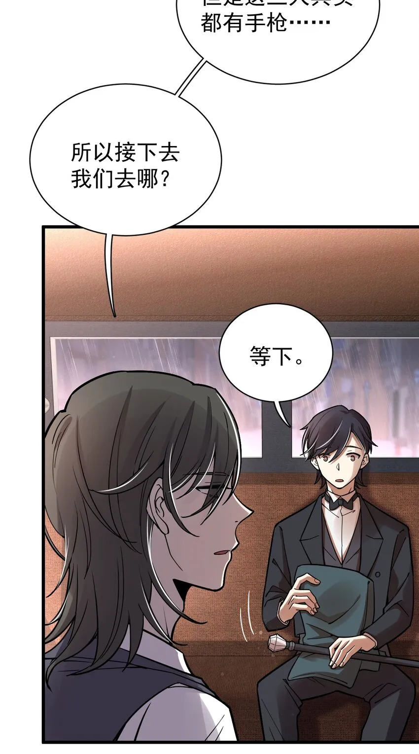 37 第33页
