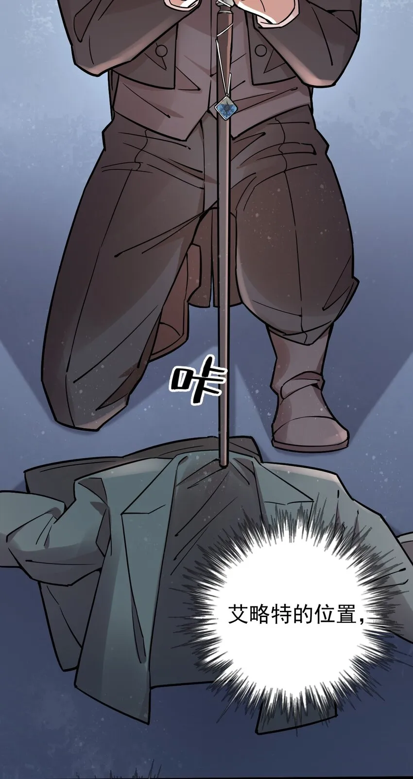 37 第36页