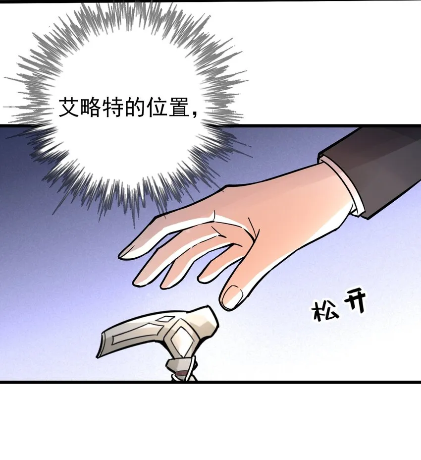 37 第37页