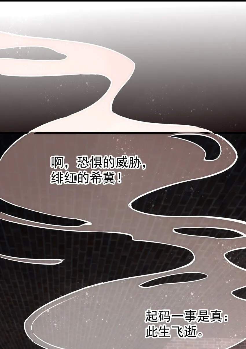 38 第7页