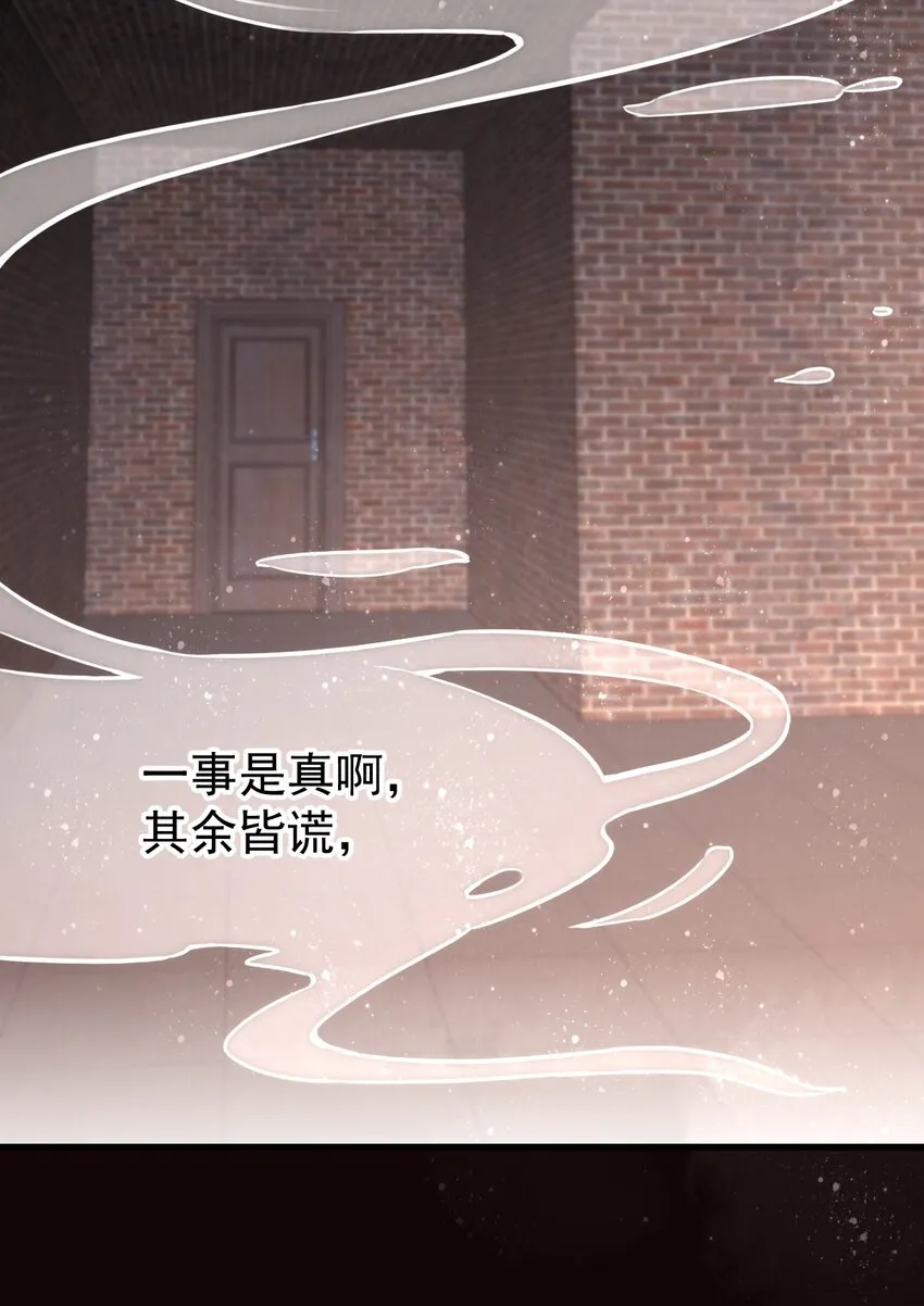 38 第8页