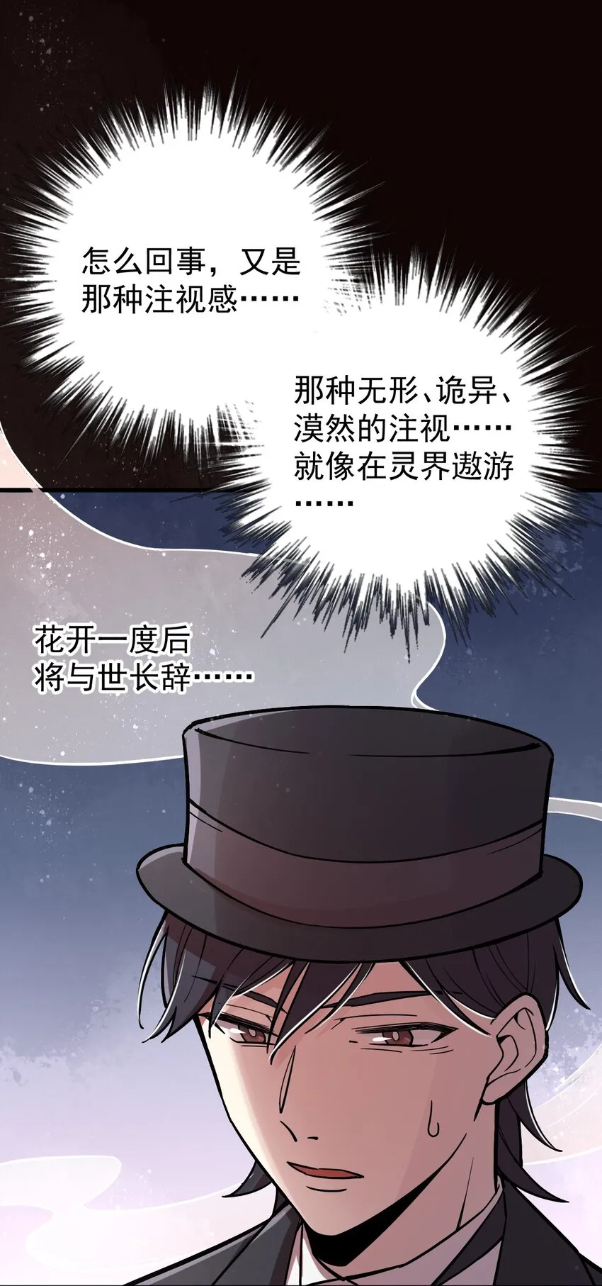 38 第9页