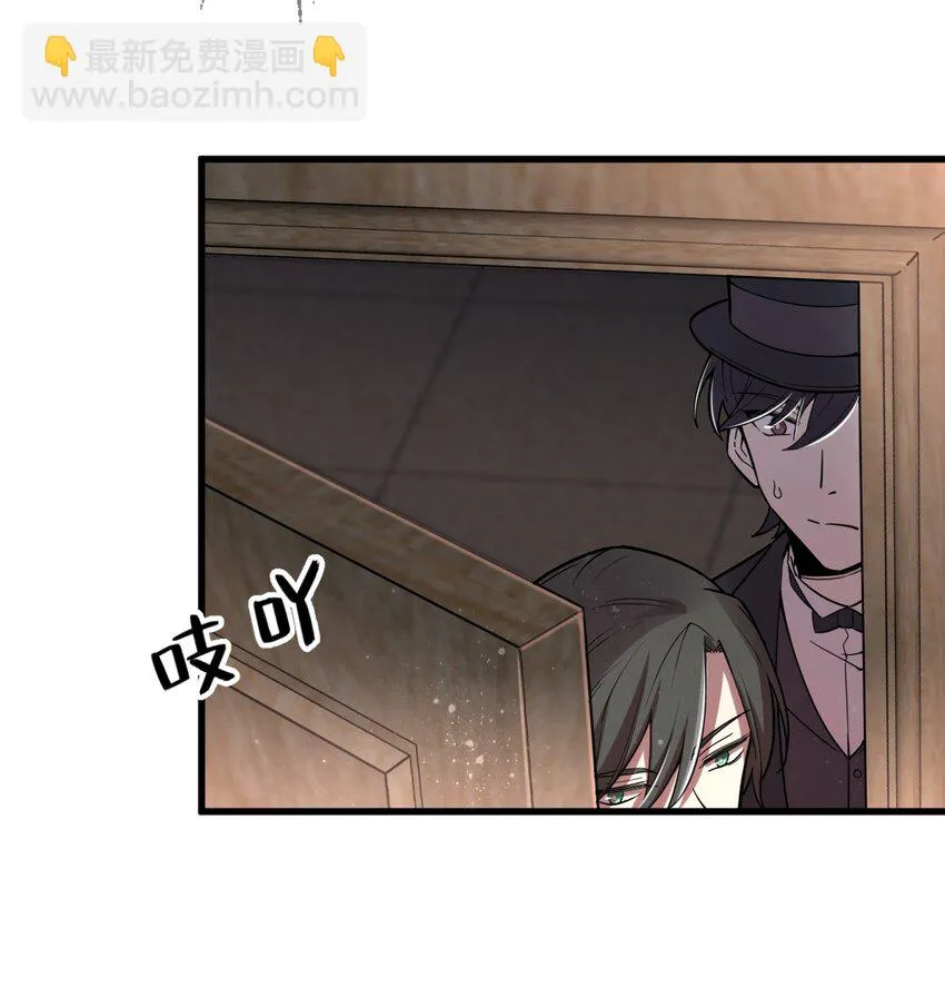 38 第12页