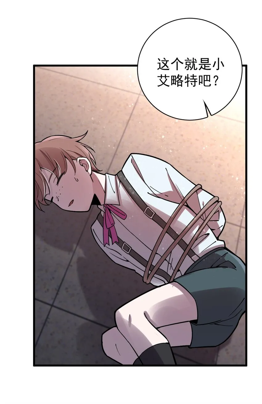 38 第14页