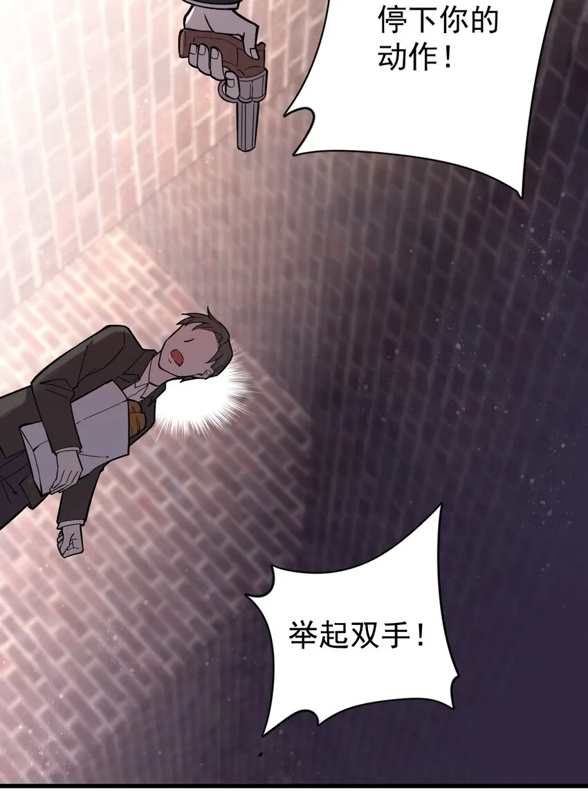 38 第17页