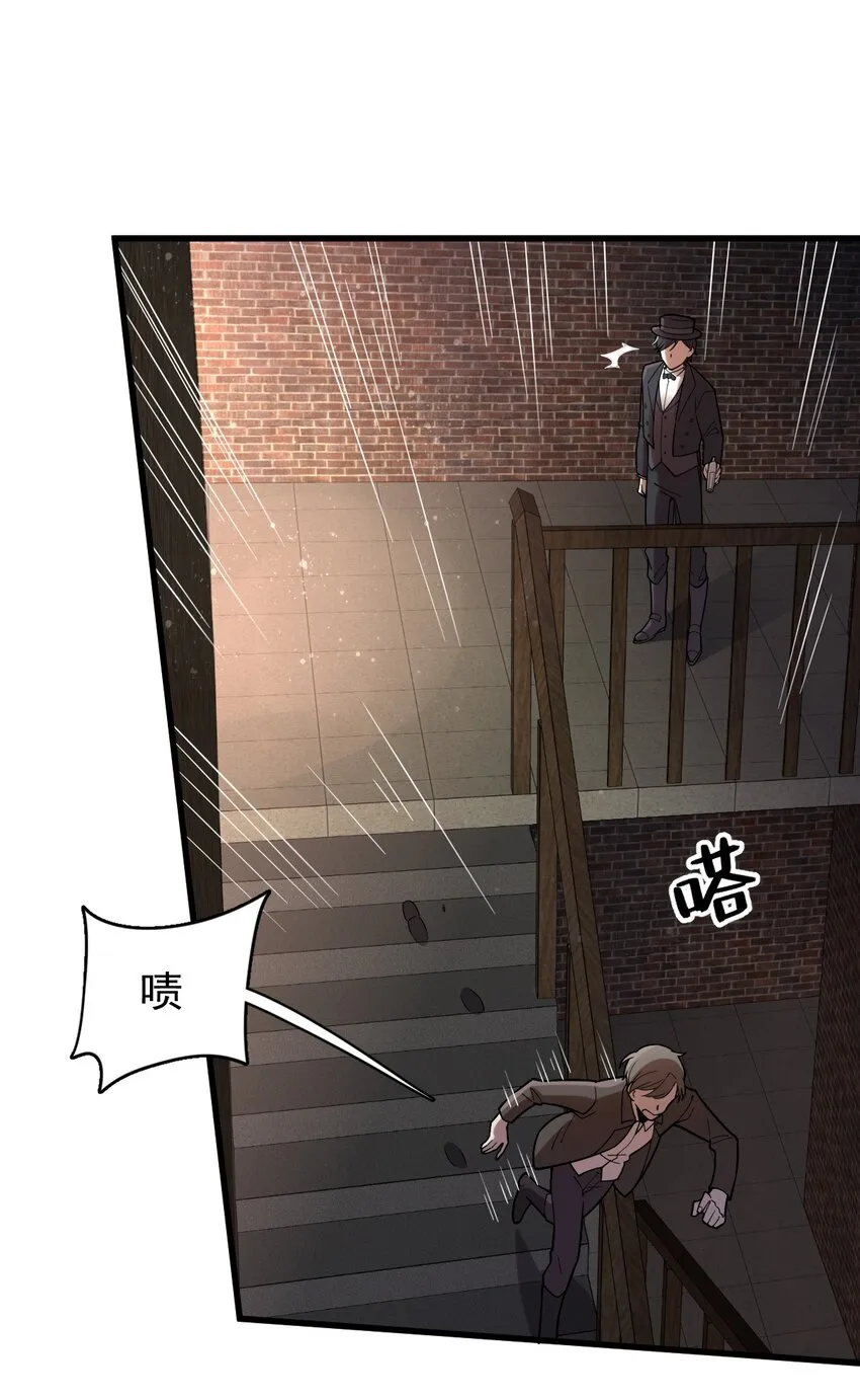 38 第19页