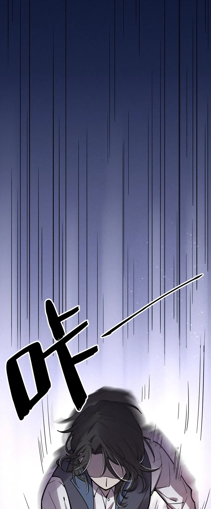 38 第23页