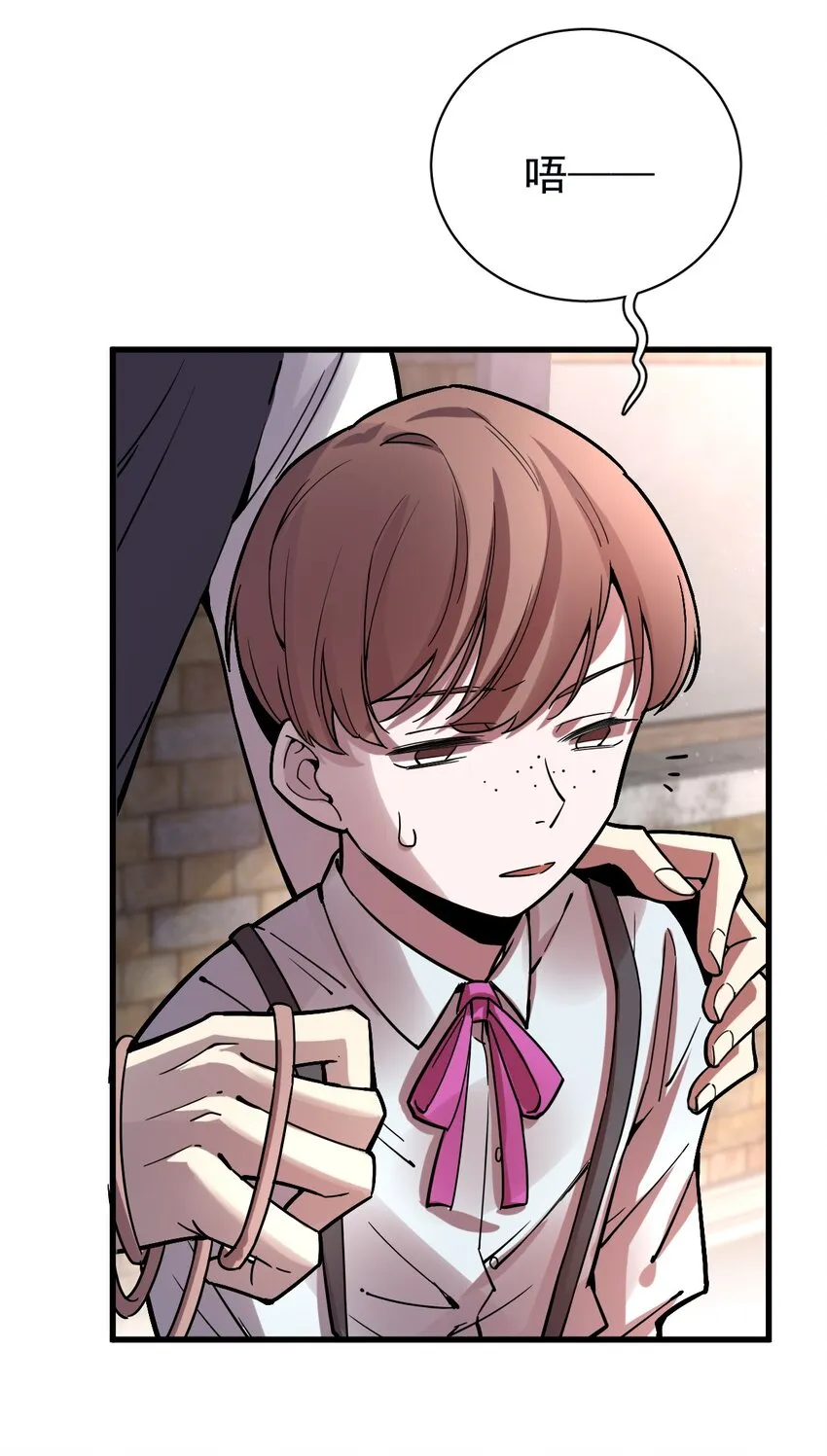 38 第27页