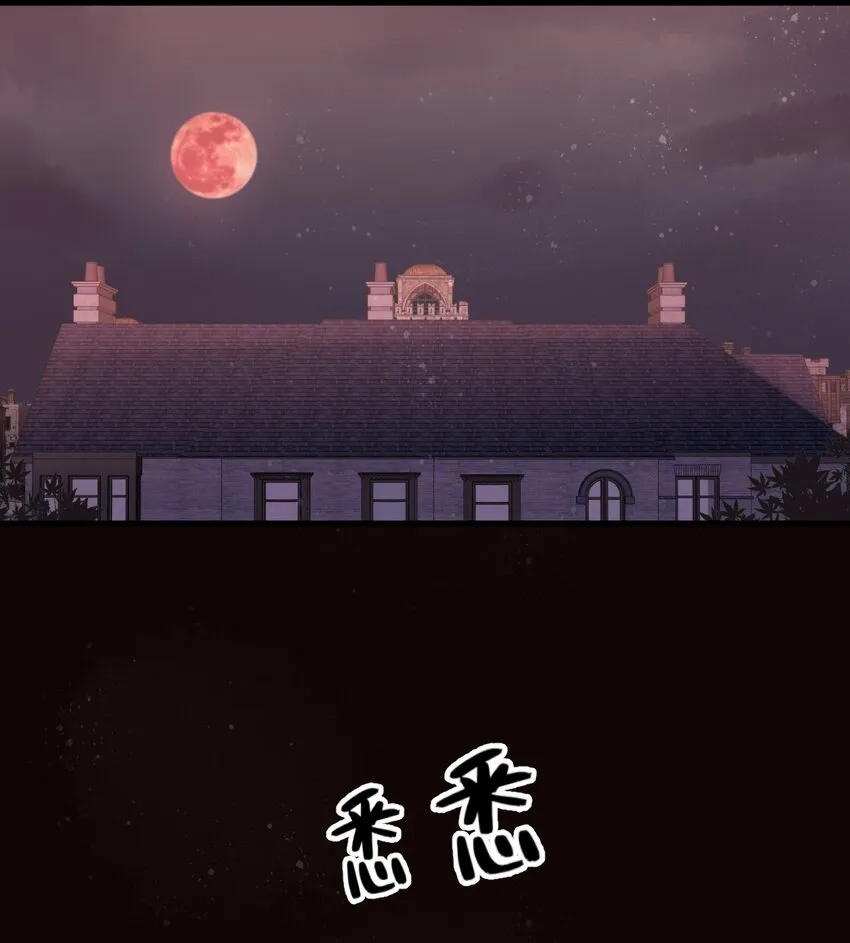 38 第36页