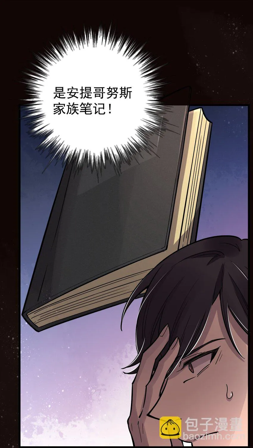 39 第5页