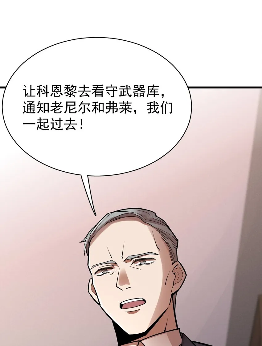 39 第15页