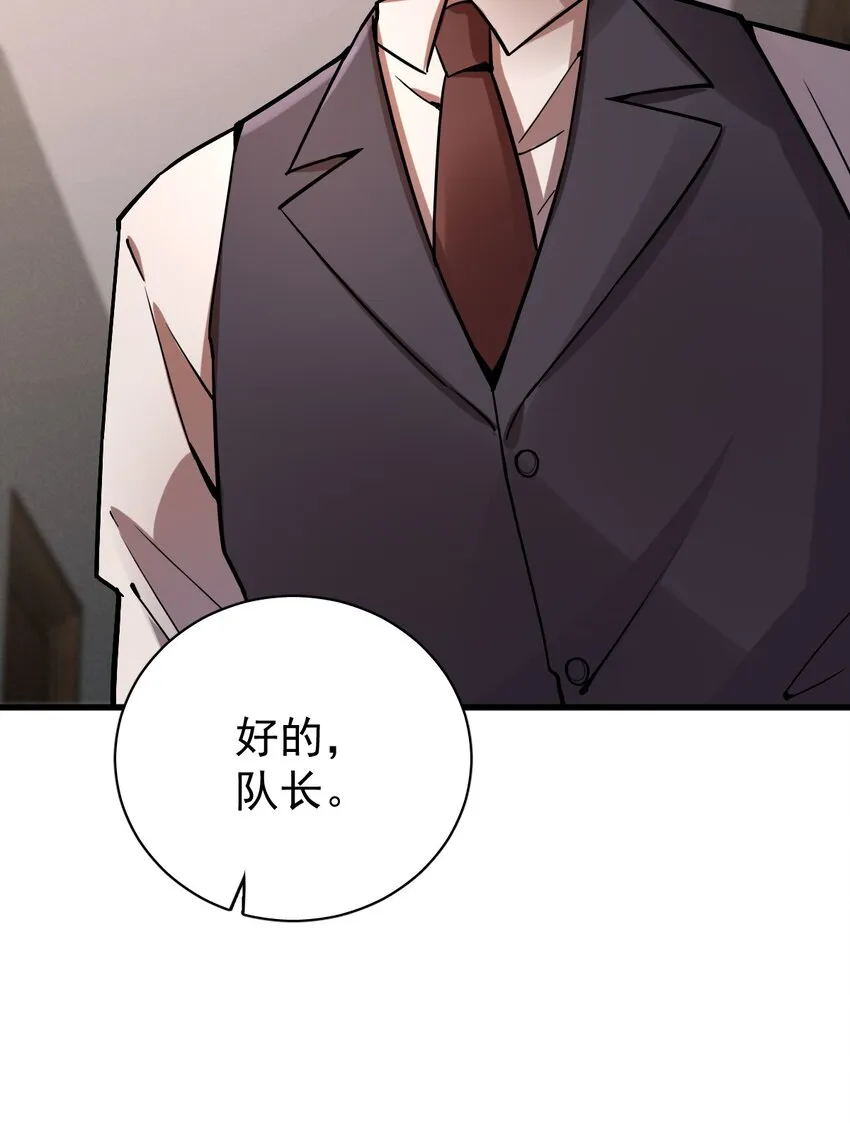 39 第16页