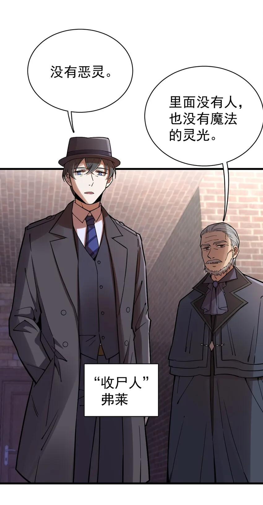 39 第19页