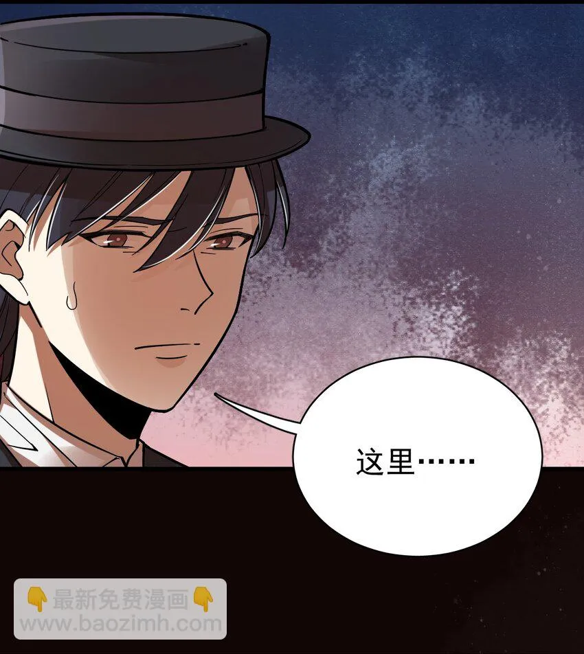 39 第28页