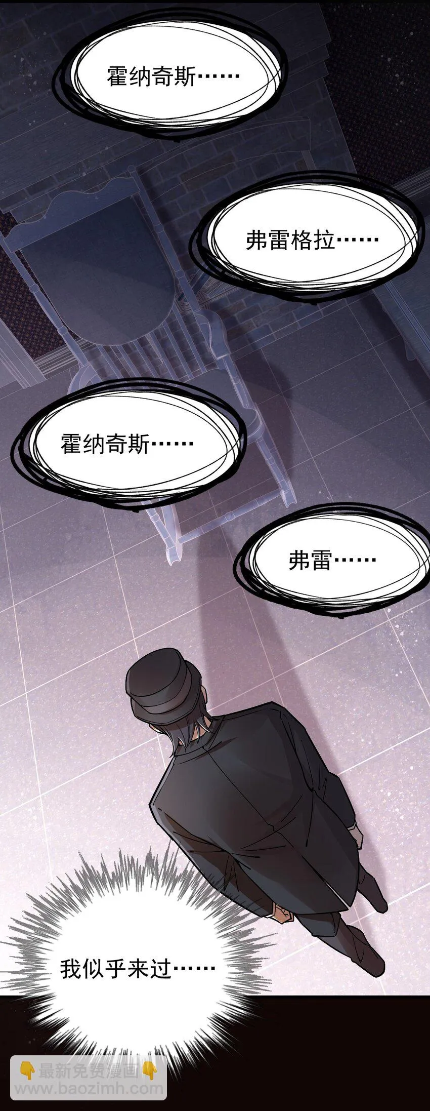 39 第29页