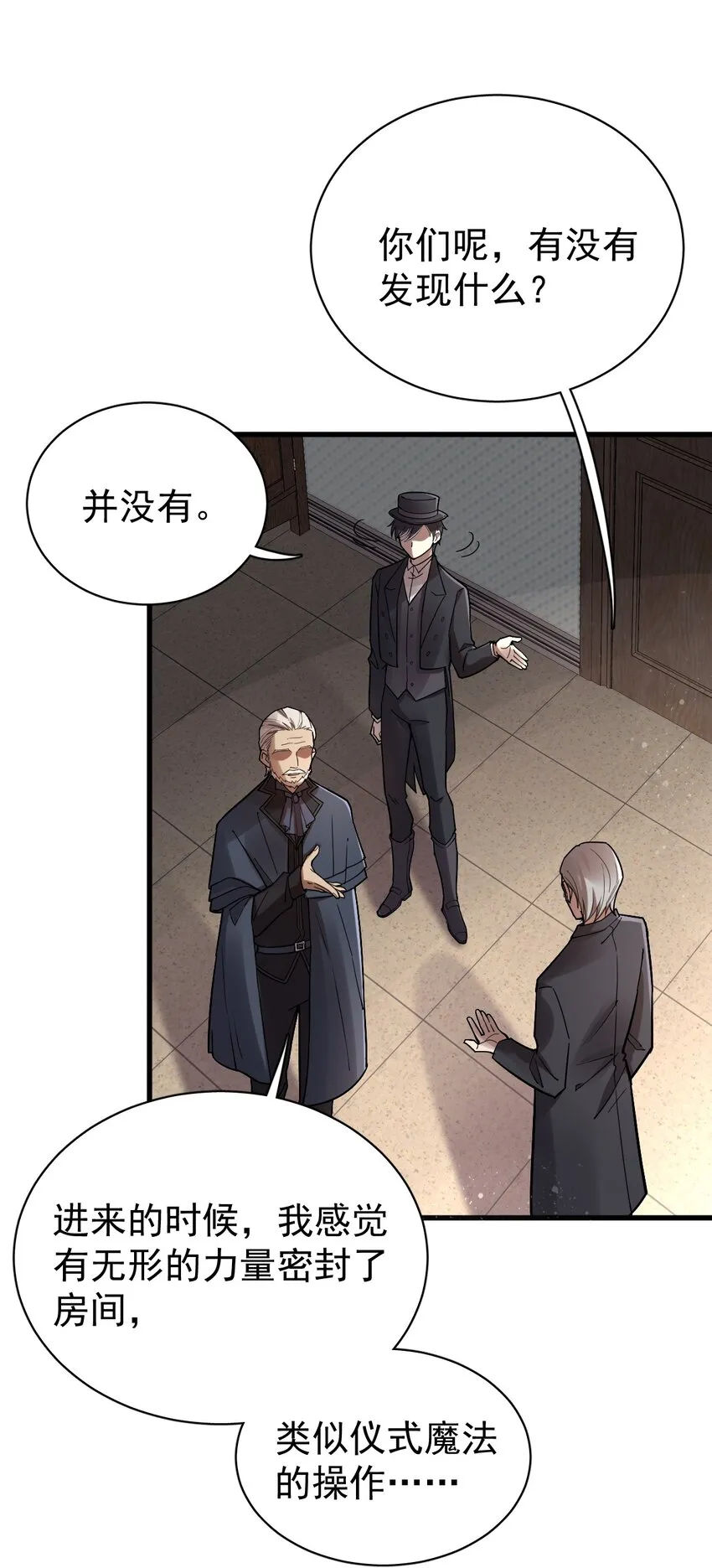 39 第32页