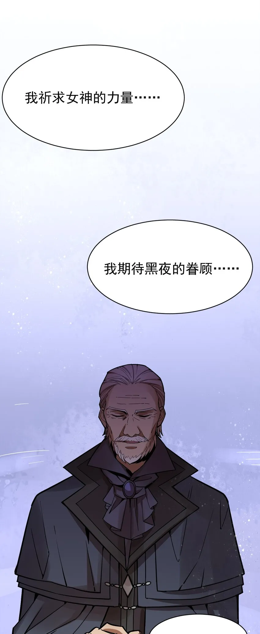 39 第37页
