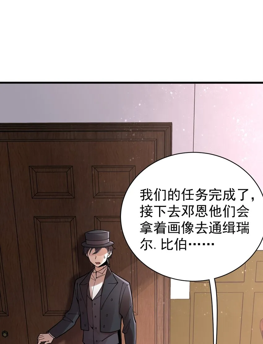 40 第2页