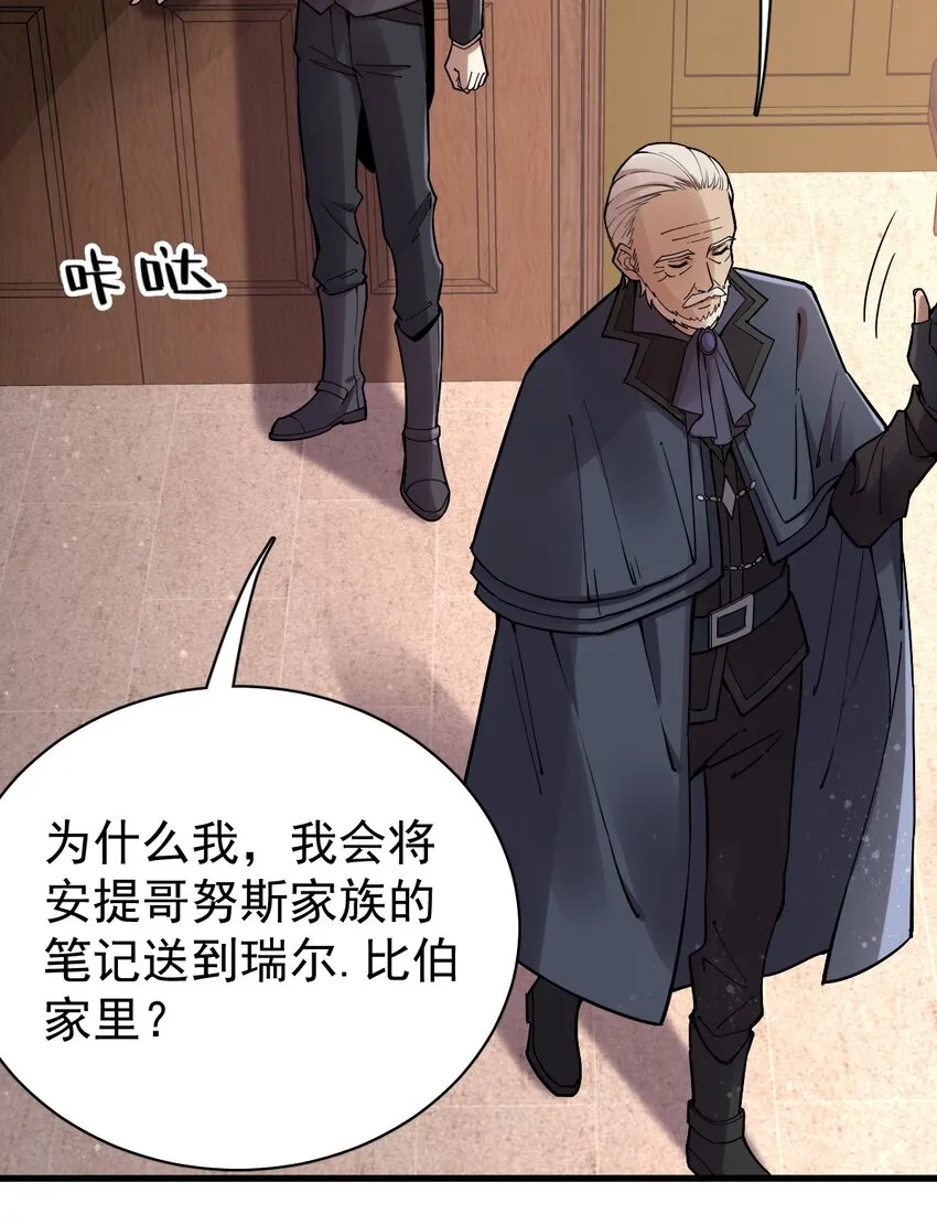 40 第3页
