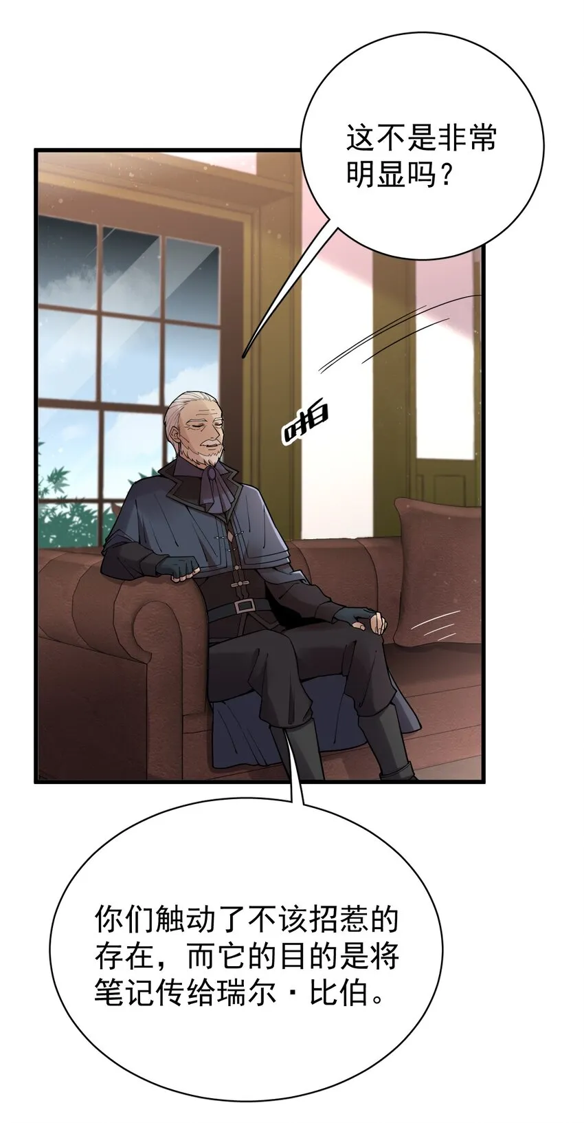 40 第4页