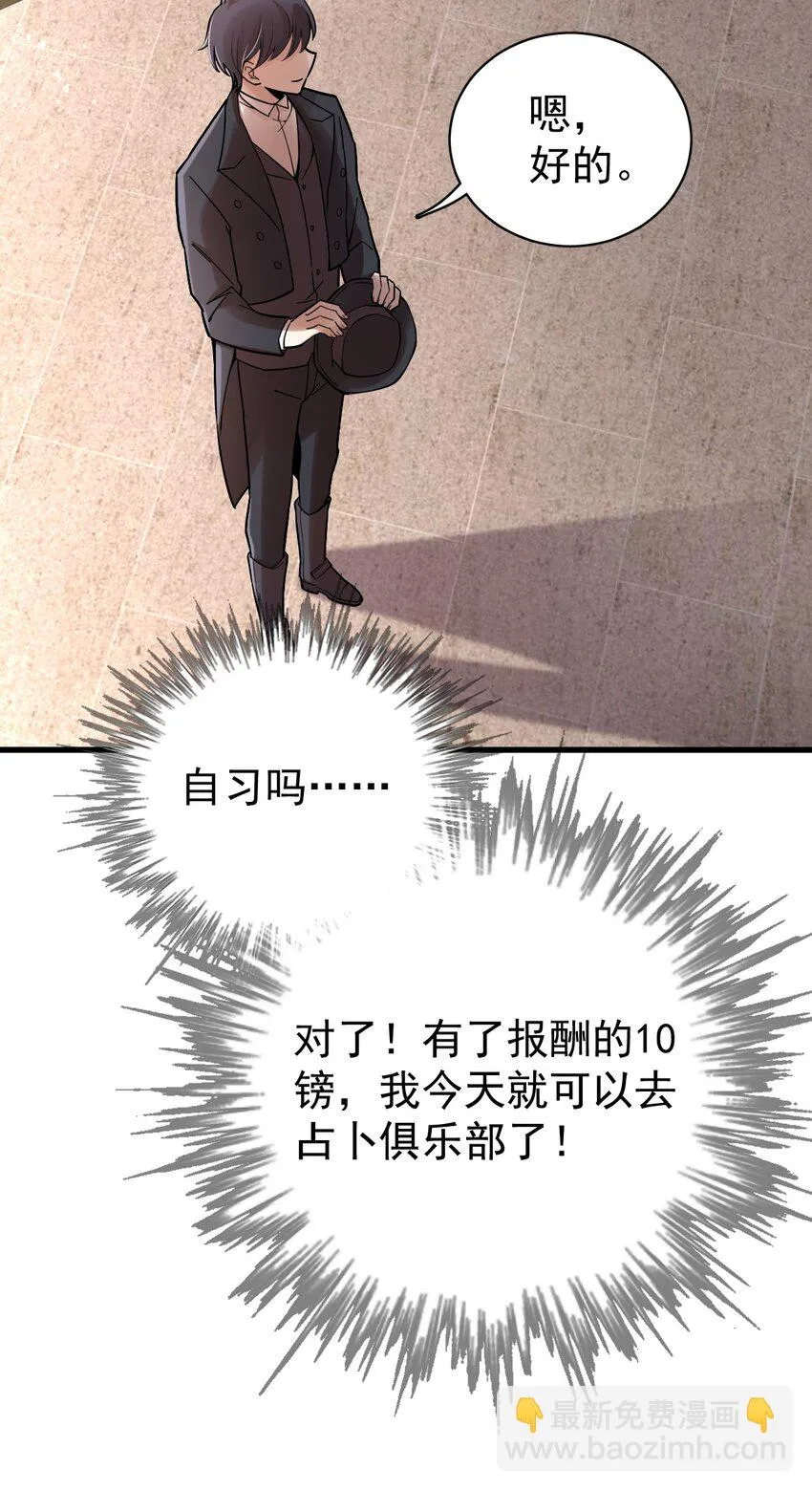 40 第14页