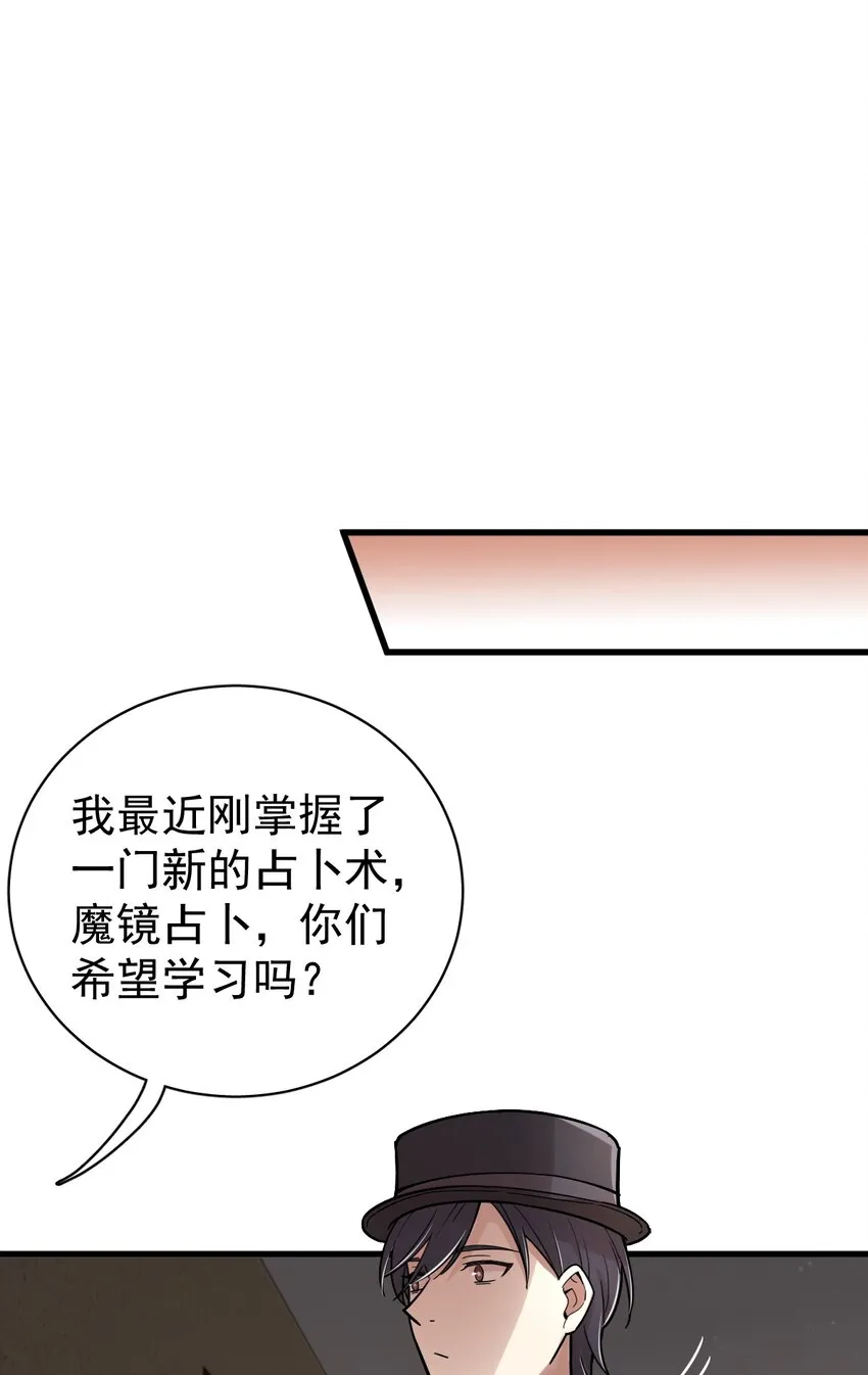 40 第18页