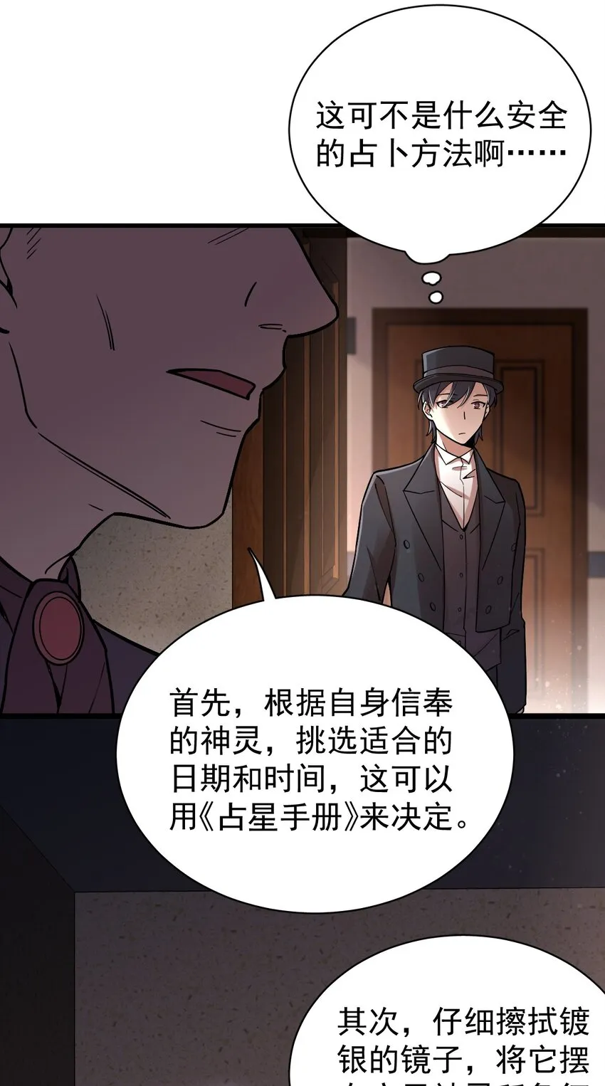 40 第20页
