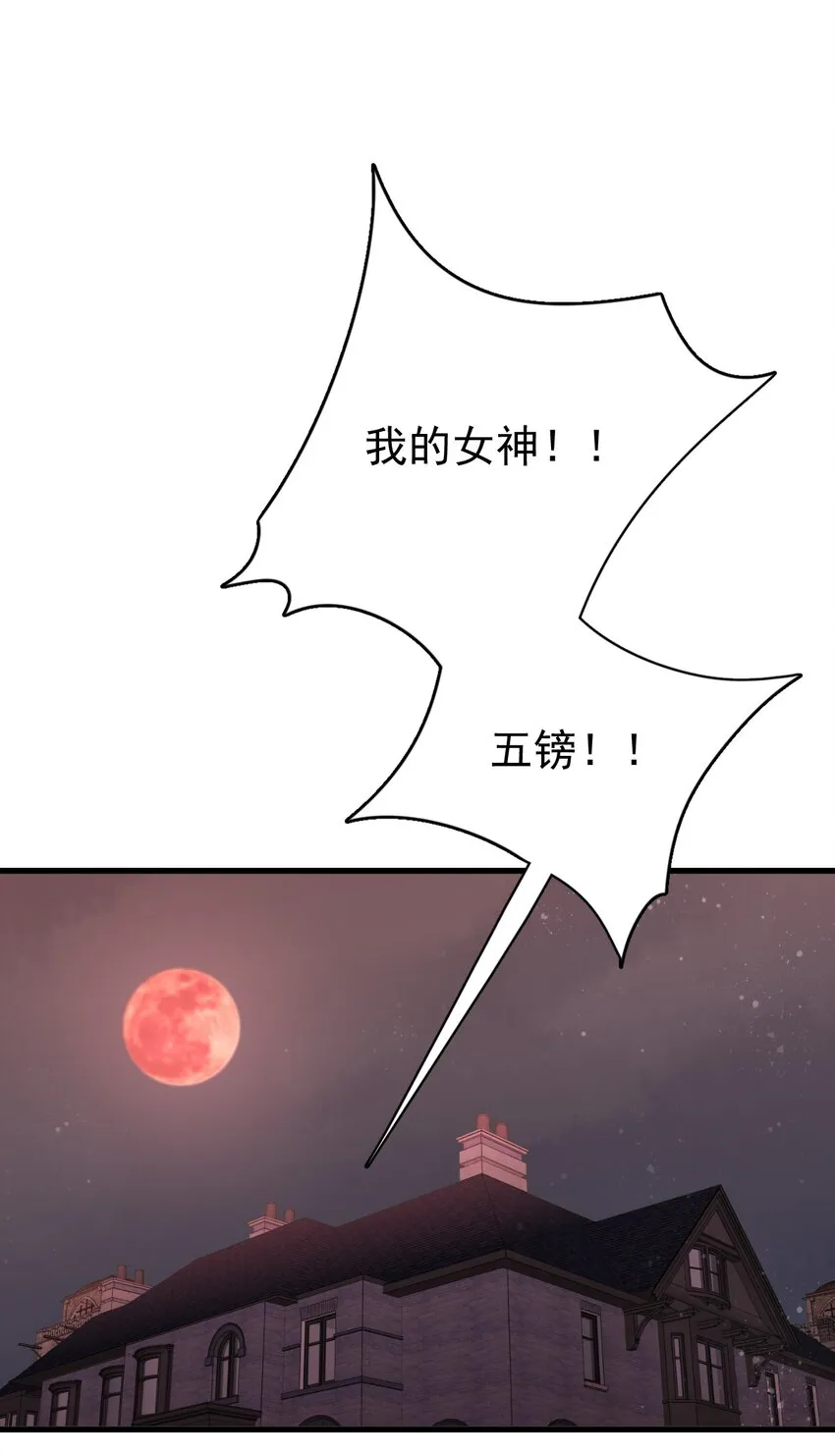 40 第24页