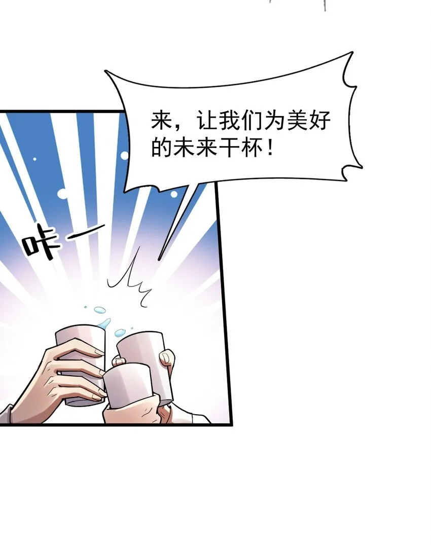 40 第29页
