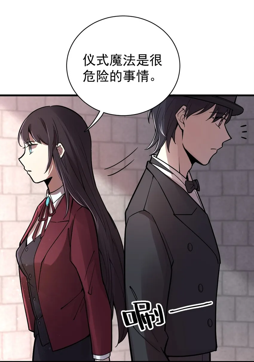40 第33页
