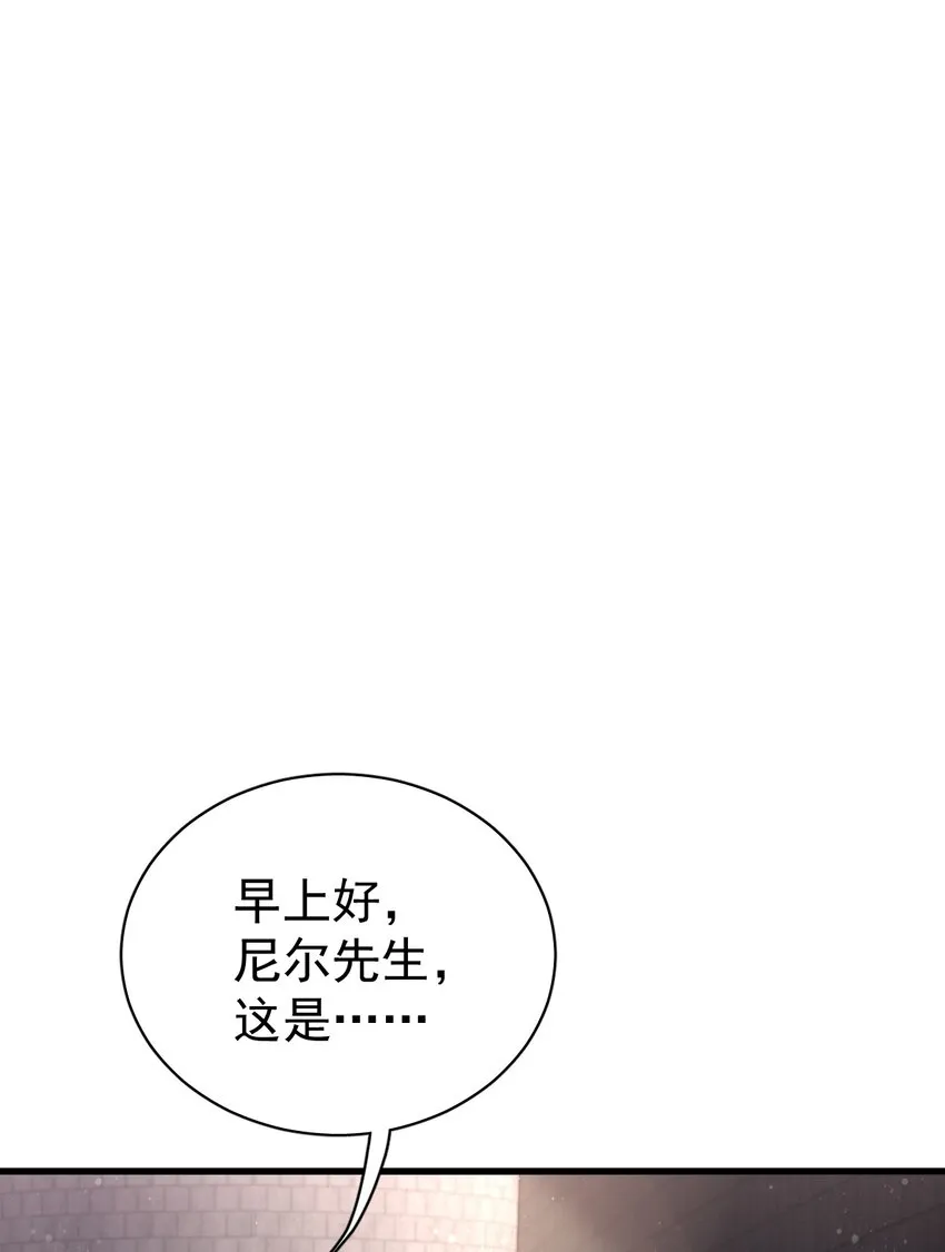 40 第35页