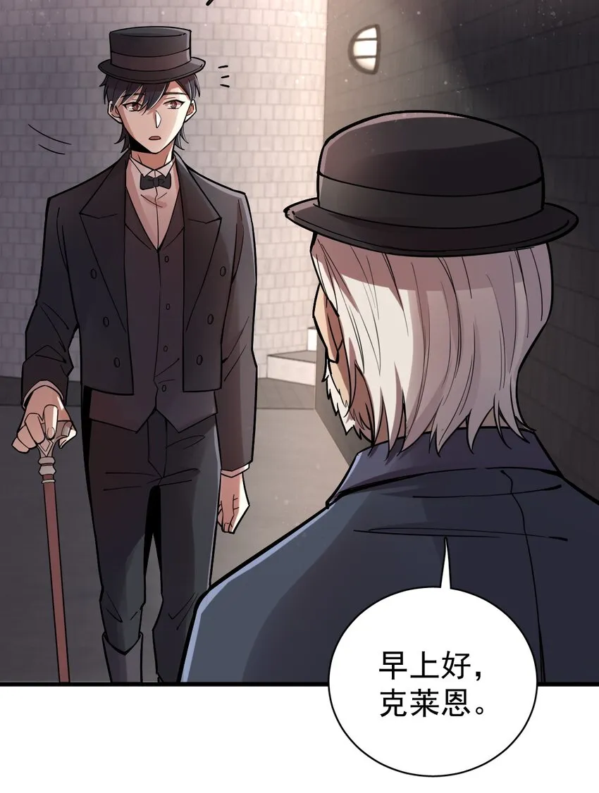 40 第36页