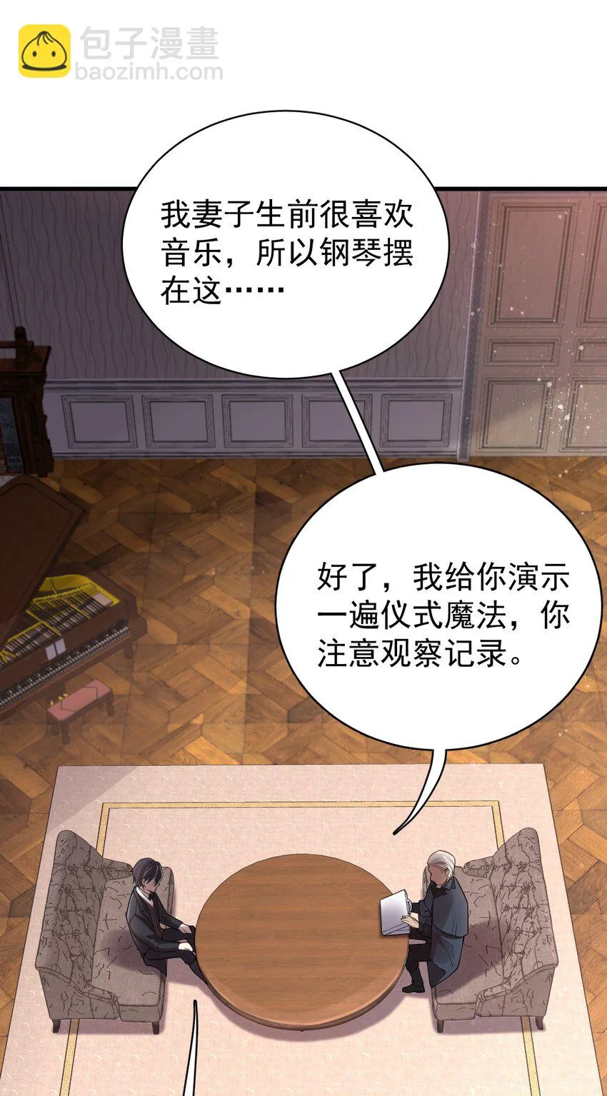40 第40页