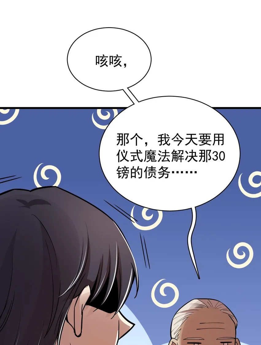 40 第42页