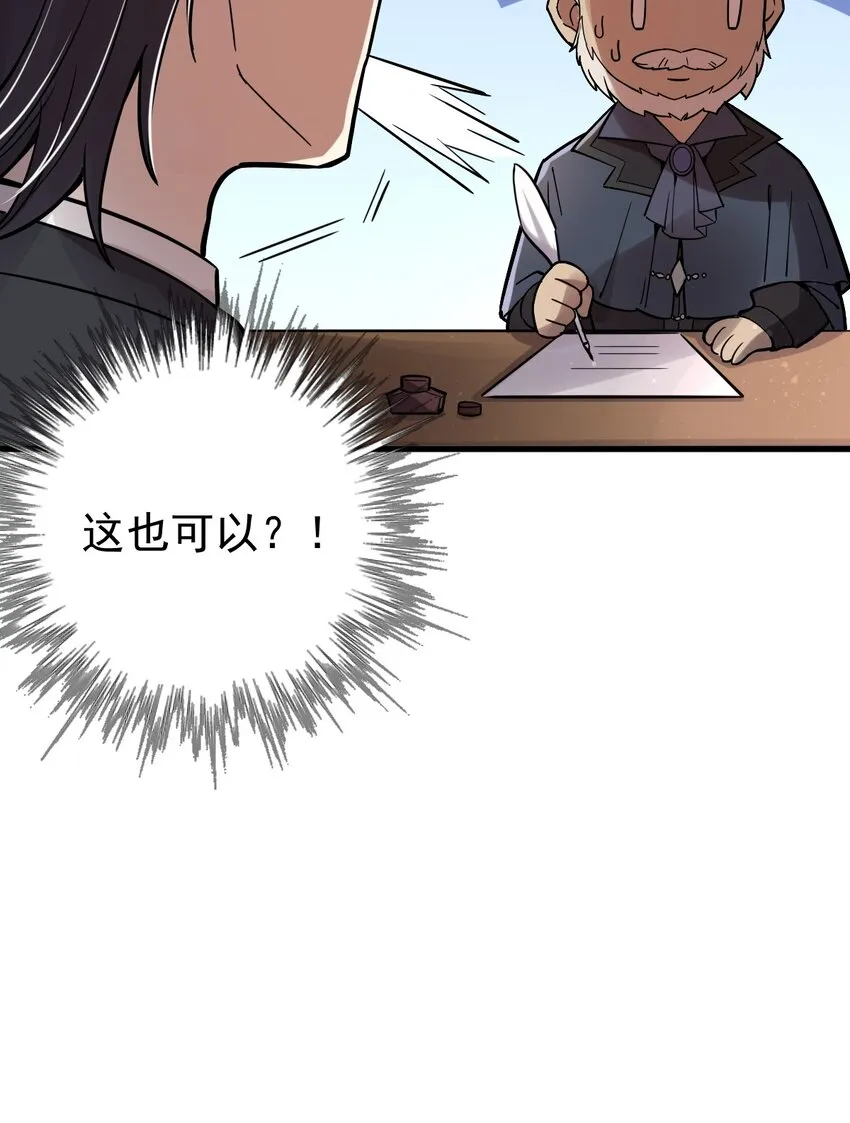 40 第43页