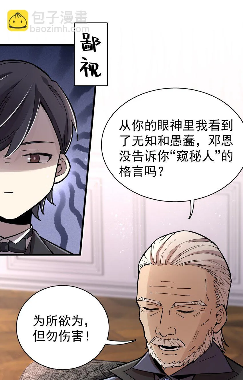 41 第2页