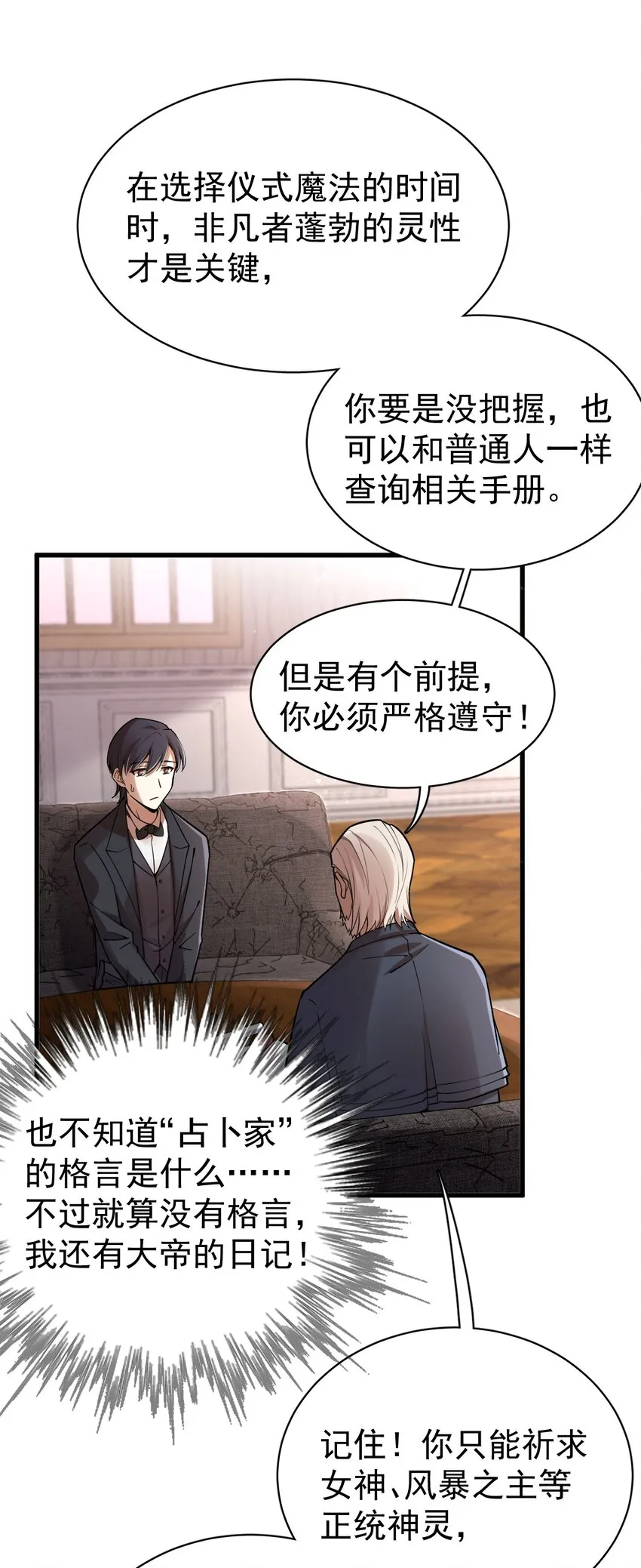 41 第4页